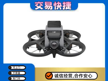 渭南白水县奢侈品回收大疆无人机.jpg