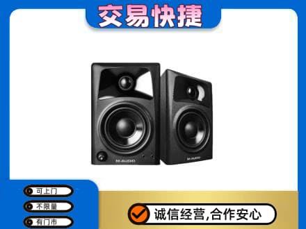 渭南白水县家电回收音响.jpg